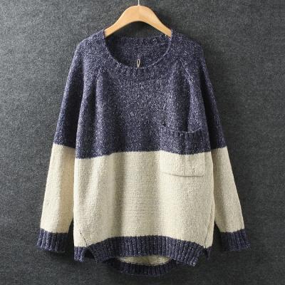 Irregular Loose Pullover Sweater